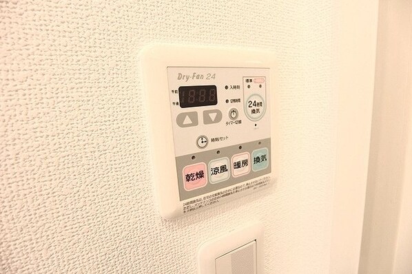 ブライズ駒澤の物件内観写真